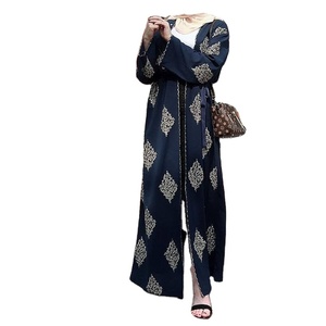 Manches Design Simple Arabe Abaya avec Dupatta et Embouchure Dubaï Style Haut de Gamme Tissu Kaftan Abaya Islamique Robe Kaftan Whol - Product Image 1