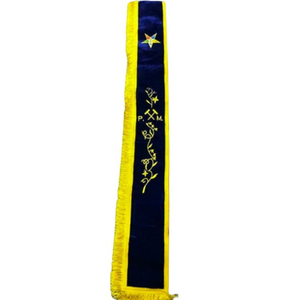 Oes Past Matron Sash With <b>Gavels</b> Gift for Her Order of the Estrn Star High Quality Custom Made Make As Customer Demand Sashes - Product Image 1