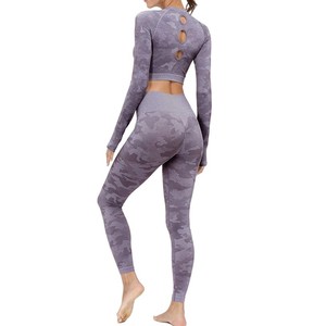 Leggings Largos de Cintura Alta para Mujer, Estampado de Camuflaje Morado, Elásticos, Transpirables, Estilo Deportivo, Tejido de Punto para Todas las Temporadas - Product Image 5