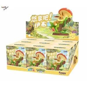 Producto Popular Funism para Relajarse, Serie Eevee, Cajas al por Mayor (9 Piezas), Nuevas Cajas de Plástico Inspiradas en el Anime Japonés, 7-12 Años - Product Image 3