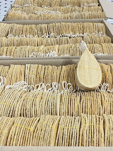 Esponja de lufa biodegradable | Accesorio de limpieza sostenible para el cuerpo y el hogar - Product Image 5