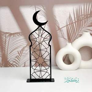 Tall Black Crescent Moon Decor Stand With Geometric Cutout Pattern For Modern Ramadan Interior Styling - Product Image 5