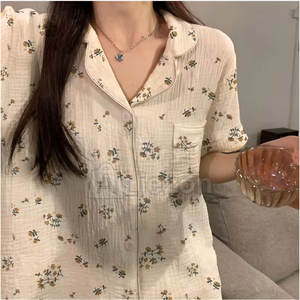 Vêtements de nuit écologiques pour femmes Ensembles de vêtements de nuit durables conçus pour le confort et le style - Product Image 2