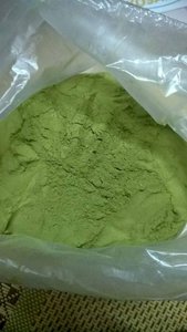 ผงเพนนีสาโทเวียดนามผงโกลา - Product Image 5