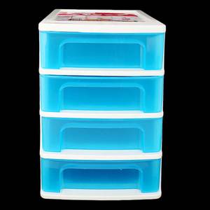 Multipurpose Table <b>Storage</b> <b>Box</b> - <b>Blue</b> - Product Image 2