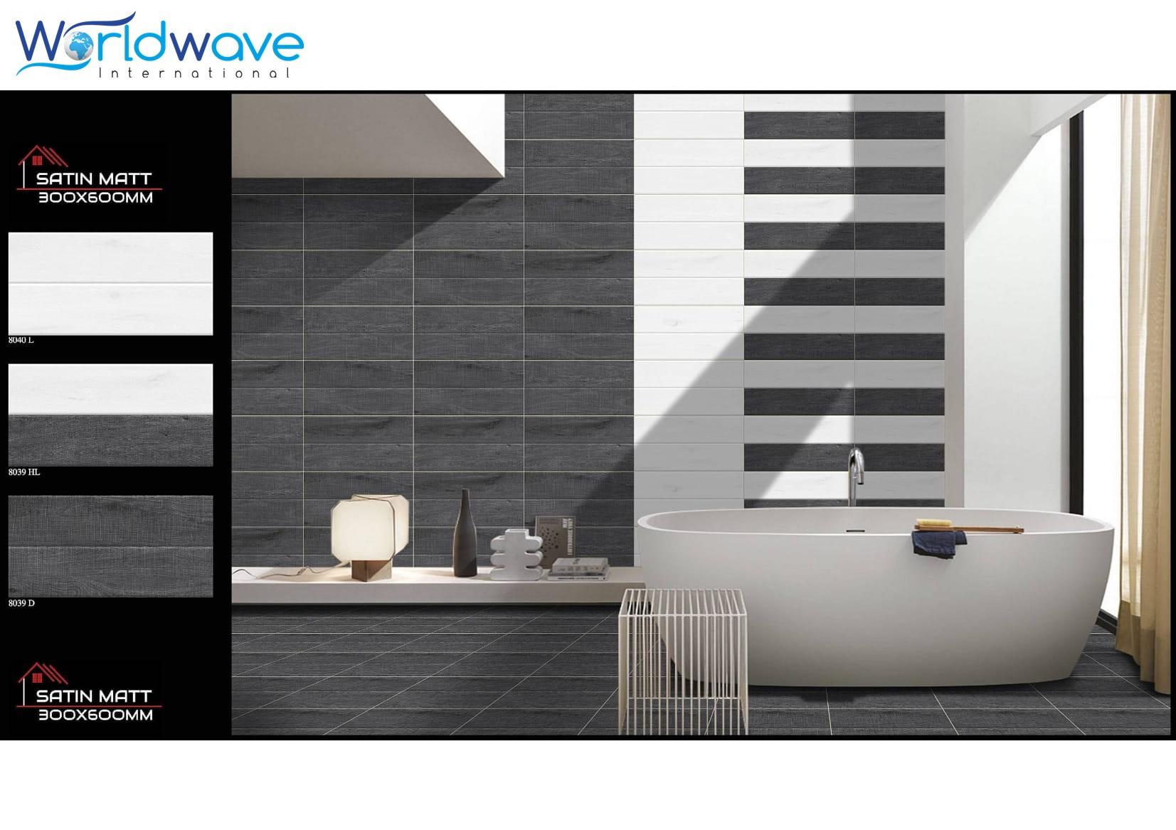 ช่อลาเวนเดอร์