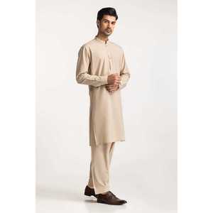 Traje Tang Beige SK-PSD24-016, Conjunto de Estilo Tradicional - Product Image 3