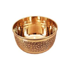 Tazón de Metal de Alta Calidad con Diseño Floral Ecológico y Acabado Pulido en Latón, Personalizable, para Cocina y Hogar - Product Image 1