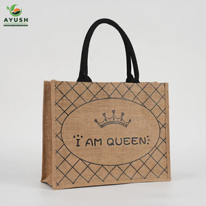 Mini sac de courses en jute et coton avec logo et taille personnalisables, sacs de courses écologiques - Product Image 1