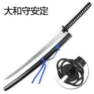 Cosplay démon tueur ninja <span class=keywords><strong>sasuke</strong></span> kendo équipement anime samouraï en bois formation bokken <span class=keywords><strong>katana</strong></span> épée - Product Image 2