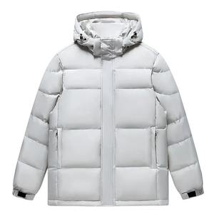Chaquetas acolchadas informales con capucha de invierno para hombre, abrigos de plumón de pato blanco, Parkas cálidas más gruesas a prueba de viento para exteriores de alta calidad para hombre - Product Image 6