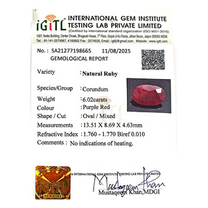 Rubis naturel de haute qualité 6,02 carats, taille ovale Afrique-Emeraude, pierre précieuse rouge et verte pour accessoires de bijouterie, traitement poli à la chaleur - Product Image 2
