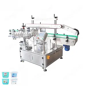 HYTB2-150FB Double-sided Sticker Label Applicator | Automatic Laundry Detergent PVA (PVOH) Pod Boxes Labeling Machine