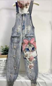 Traje de salto vaquero pintado para mujer de informal a elegante Aspecto moderno y cómodo Monos sin fin Dangrees cómodos - Product Image 3