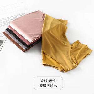 Logotipo personalizado 65 Poliéster 35 Camiseta de algodón Logotipo estampado Camiseta de cuello redondo Diseños deportivos lisos Camiseta para hombres - Product Image 6