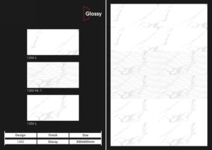 Azulejos de cerámica para pared de 300x600 mm, diseño expresivo, para baño y cocina, acabado brillante o mate, superficie con efecto de azúcar tallado, diseño de pared interior de lujo. - Product Image 3