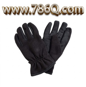 Warm Winter <b>Gloves</b> <b>Touch</b> <b>Screen</b> Cold Weather Protection Winter Leather <b>Gloves</b> From Pakistan - Product Image 1