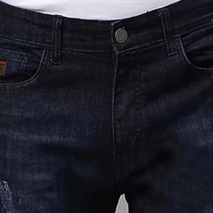 Marque privée Pakistan Fabrication usine hommes Jeans pantalons haute qualité nouveau style décontracté denim garçons jeans 100% Qualité personnalisée - Product Image 5