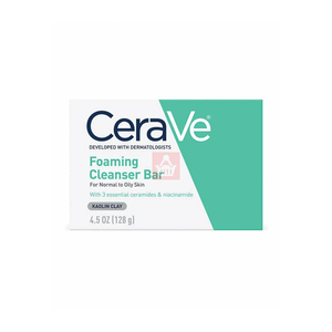 Barra de jabón Cerave de calidad superior, lista para comprar, entrega rápida, asegure su suministro, en stock hoy, ideal para pieles sensibles, venta al por mayor - Product Image 4