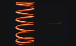 Grand ressort pour Maxi Scooter + 18% - Product Image 5