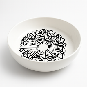 Bol en bois de manguier fait à la main Allah calligraphie Center Design décoratif salade fruits plat de service rustique Artisan ustensiles de cuisine en bois - Product Image 6