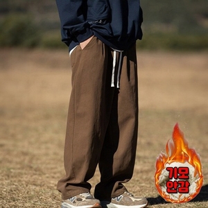 Pantaloni larghi larghi in cotone foderato in pile Knjoy pantaloni da Jogger con elastico in vita e interni morbidi spazzolati - Product Image 3