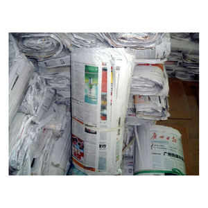 Fournisseurs de gros de déchets de papier kraft OCC de qualité supérieure, offrant des déchets de papiers Occ en vente entière - Product Image 5