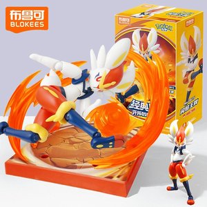 Figurine en gros, modèle PVC 100 % authentique, figurine d'anime monstre pour collection et cadeau - Product Image 1