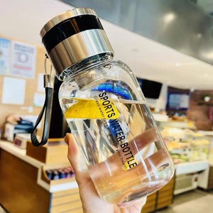 High Borosilicate Glass <b>Cup</b> <b>Large</b> Capacity Heat Resistant <b>Tea</b> Water Separation Portable Insulated <b>Cup</b> for Home & Outdoor - Product Image 1