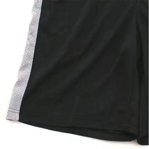 กางเกงวิ่งผู้ชายสั่งทำขายส่ง รุ่นใหม่ ซับในผ้าซาติน แห้งเร็ว พิมพ์ลายดิจิตอล สไตล์ลำลอง ผ้าแคนวาส - Product Image 4