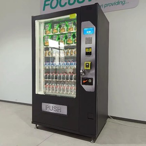 Installation professionnelle de petits distributeurs automatiques de snacks avec la fonctionnalité SDK du système de paiement de pièces PK Automaten GmbH - Product Image 6