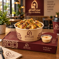 Boîte d'emballage alimentaire arabe personnalisée AT PACK avec logo pour restaurant, plats à emporter, riz, desserts, traiteur