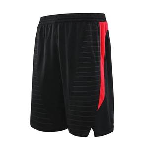 Shorts de basket-ball Gymnases d'été Short de sport à séchage rapide Fitness Exercice Plage Short de jogging respirant - Product Image 1