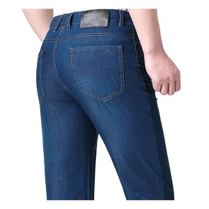 กางเกงยีนส์ขายาวสำหรับผู้ชายทรงตรงเข้ารูปปกติ - Product Image 2