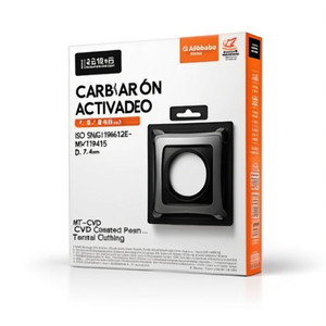 Inserto de Torneado Indexable con Recubrimiento MT-CVD ISO SNMG 190612E-MT9415 D. 7.94mm, Paquete de 10 para Corte de Metal - Product Image 2