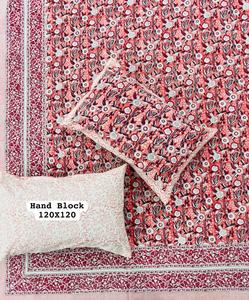 ผ้าปูที่นอนผลิตตามสั่งหรูหราพร้อมลายดอกไม้ทรงเรขาคณิตสไตล์โมเดิร์นการตกแต่งบ้านที่มีคุณภาพและให้เป็นของขวัญ - Product Image 3