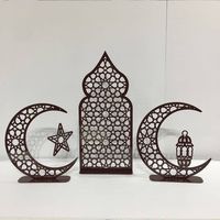 Pièce maîtresse de décoration islamique du Ramadan en métal idéale pour bougie ou éclairage LED pour améliorer la mosquée à la maison ou la célébration d'événement