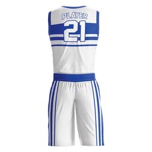 Derniers uniformes de basket-ball sur mesure, OEM, uniformes de basket-ball personnalisés, nouveau design, vente en ligne à bas prix - Product Image 4