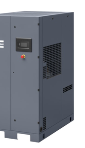 ACHETEZ MAINTENANT ! Efficacité inégalée pour le compresseur d'air à vis rotatif GA30 / GA30VSD – Commercial et industriel – Livraisons mondiales - Product Image 4
