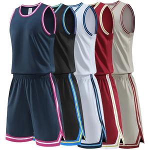 ชุดยูนิฟอร์มบาสเก็ตบอล ชุดเสื้อเจอร์ซีย์ พิมพ์ชื่อและหมายเลขของคุณเอง ชุดยูนิฟอร์มกีฬาทีม สำหรับผู้ชายและผู้หญิง - Product Image 2