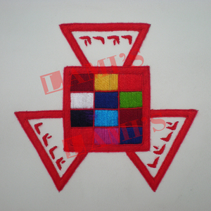 Precio al por mayor pasado alto sacerdote Real Arco capítulo delantal rojo mano bordado masónico Regalia delantal - Product Image 3