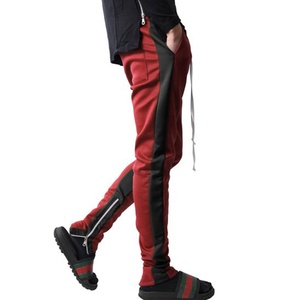 กางเกงวอร์มขายาวสำหรับผู้ชาย,กางเกงวอร์มขายาวสำหรับนักวิ่งสตรีทแวร์มีกระเป๋าซิปแบบเรียบสำหรับวิ่งออกกำลังกาย - Product Image 3