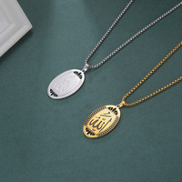 Vente en gros de bijoux religieux islamiques musulmans arabes pas chers, pendentif en or avec le nom d'Allah