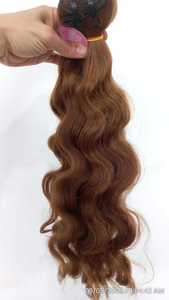 Produit le plus vendu 2023 en Afrique sans mélange d'extensions de cheveux humains 100% pour ajouter des reflets et de la couleur Donneur unique - Product Image 5