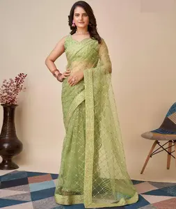 Nieuwe Designer Fancy Soft Net Saree Met Mooie Blouse Stukken Indiase Banarasi Zijde Saree Nieuwste Ontwerp Goud Bedrukt Werk Saree