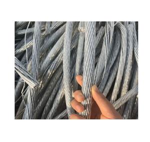 เศษซากอลูมิเนียมคุณภาพสูงจัดส่งรวดเร็วสำหรับอุตสาหกรรมพร้อมส่วนลดจำนวนมาก - Product Image 4