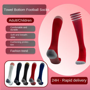 Chaussettes de football américain unies pour jeunes, respirantes, écologiques, à épaisseur standard, hauteur genou - Product Image 4