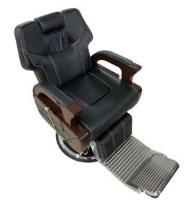 เก้าอี้ตัดผมที่เหมาะกับสรีระ - Product Image 1