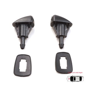 BSP797 2 Piezas Boquilla de Pulverización para Limpiaparabrisas Delantero con 3 Orificios para 98630-YY000 - Product Image 1