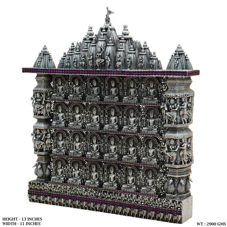 เงินออกซิไดซ์